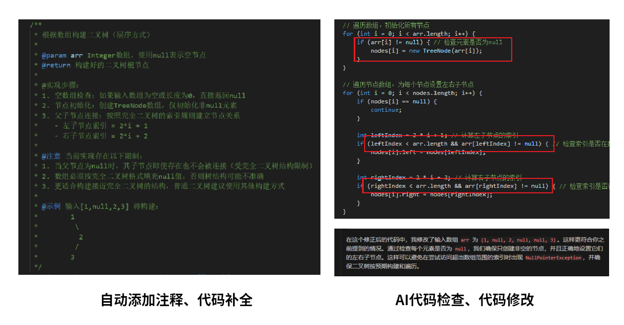 小方图2.png